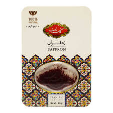 زعفران گلستان نیم گرمی