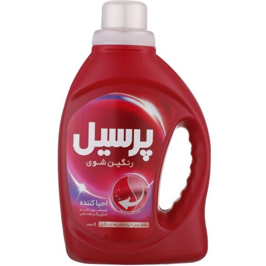 مایع لباسشویی پرسیل 1لیتری (رنگین شوی)