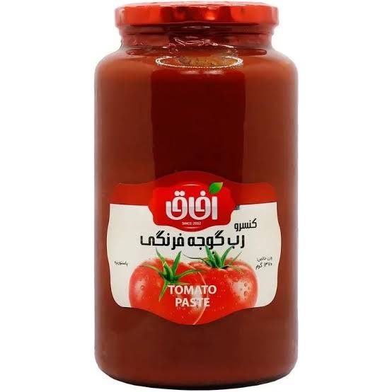 رب گوجه فرنگی شیشه آفاق680گ