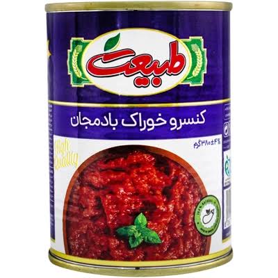 کنسرو خوراک بادمجان طبیعت 380گ