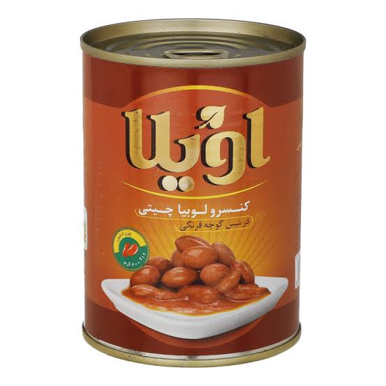 کنسرو لوبیاچیتی در سس گوجه فرنگی اویلا 380گ