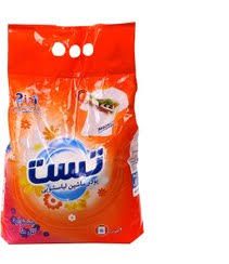 پودر لباسشویی ماشینی تست4 کیلو