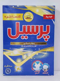 پودر پرسیل دستی600گ