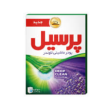 پودر پرسیل ماشینی600گ