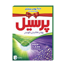 پودر لباسشویی ماشینی پرسیل 500گ