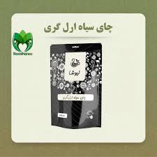 چای ارل گری 100 گرمی