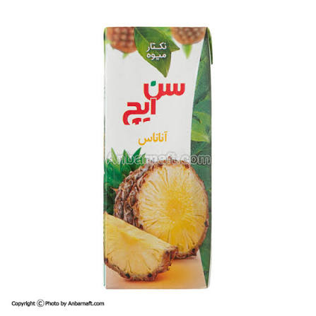 آبمیوه آناناس سن ایچ 200میلی