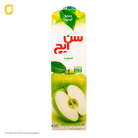 آبمیوه سیب سن ایچ 1 لیتری