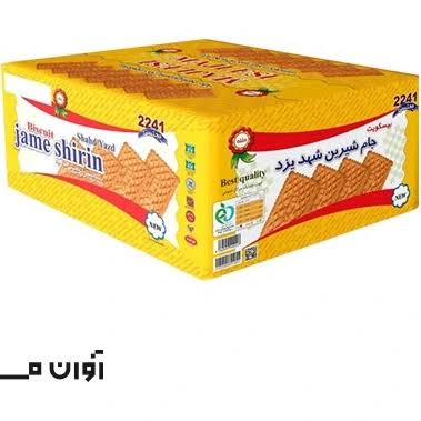 بیسکوییت فله مجلسی شهدیزد 5 کیلویی
