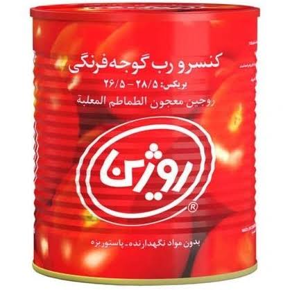 رب گوجه فرنگی روژین 820 گ