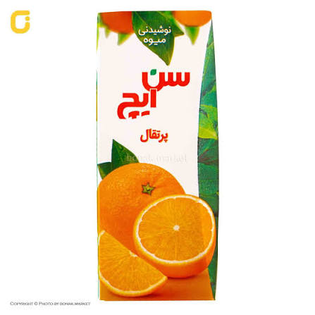 ابمیوه پرتقال سن ایچ 200میلی