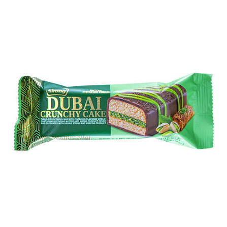 کیک سیرنگ دولایه پسته