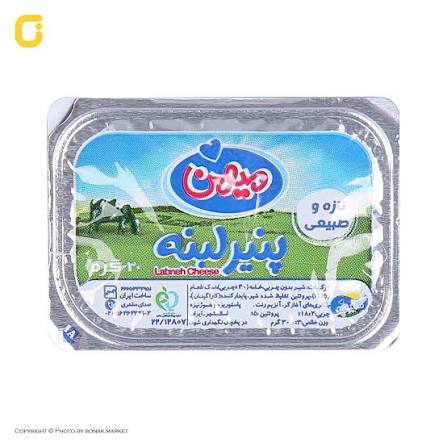 پنیر لبنه میهن 30 گرمی