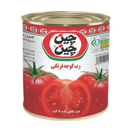 رب گوجه فرنگی چین چین